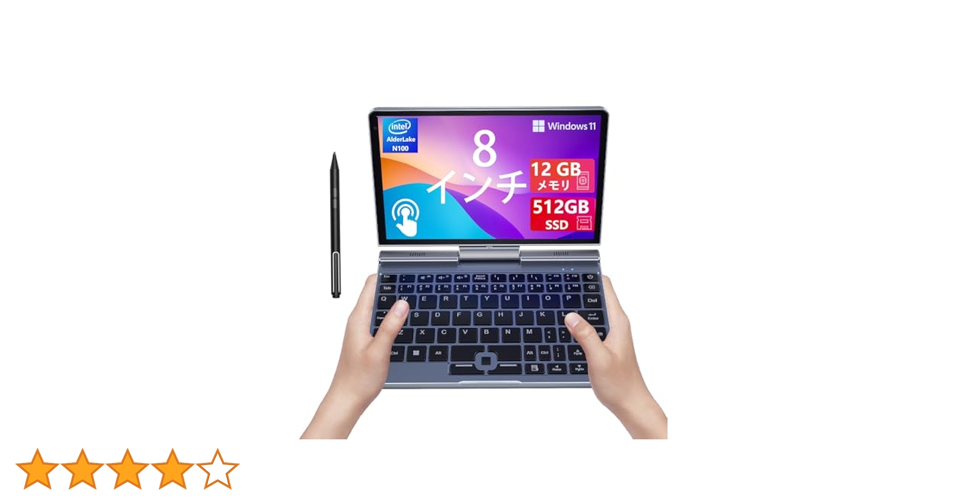 Amazon.co.jp: 8インチ UMPC HDタッチスクリーン ポータブル 2